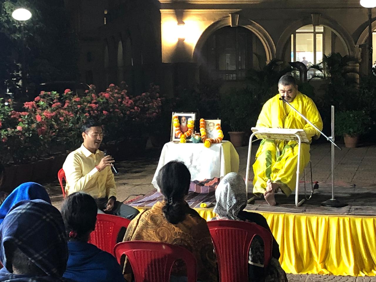 Ghar Ghar Mein Satsang Sagar